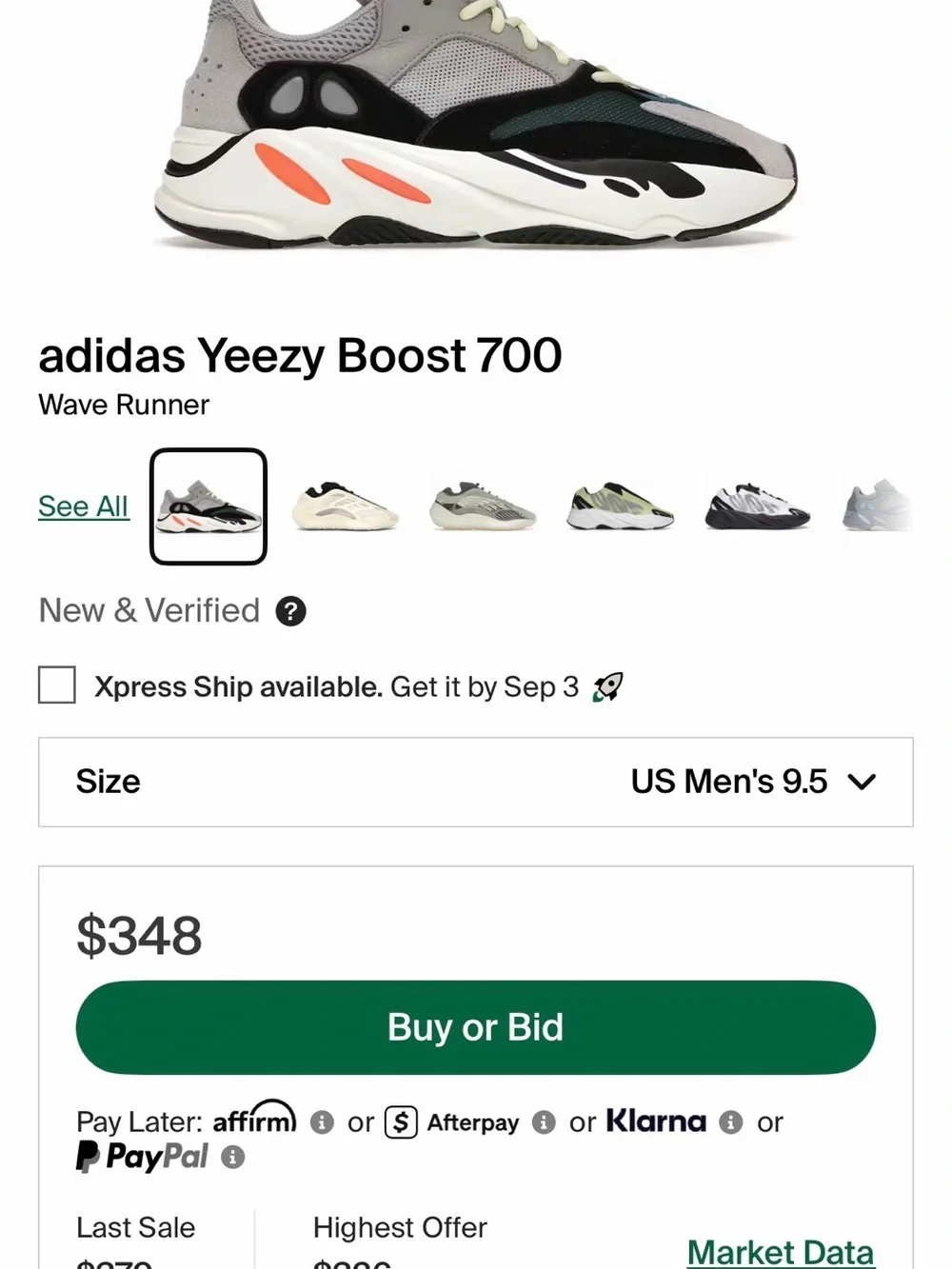 adidas worn twice